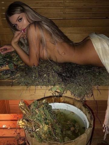 Анкета проститутки Елизавета, 25 лет